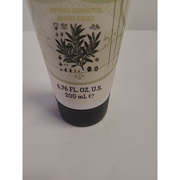 Korres Pure Greek Olive Hydrating Body Cream Olive Blossom 6.76 oz / 200 ml NEW - Picture 4 of 9